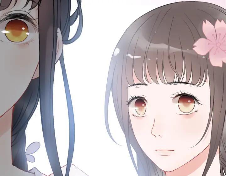 第133话 一起去公园走走？102