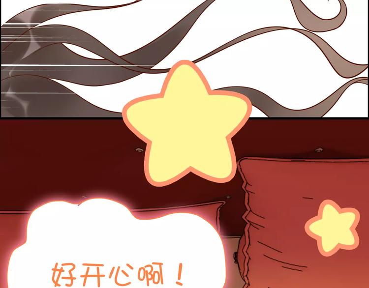 第26话 天使般的歌声14