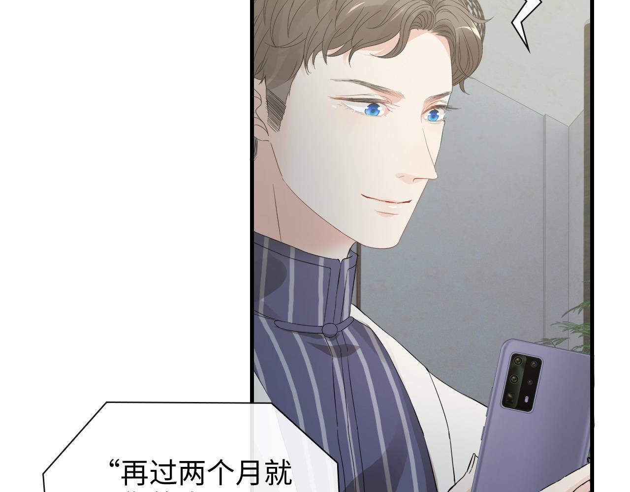 第410话 团聚48