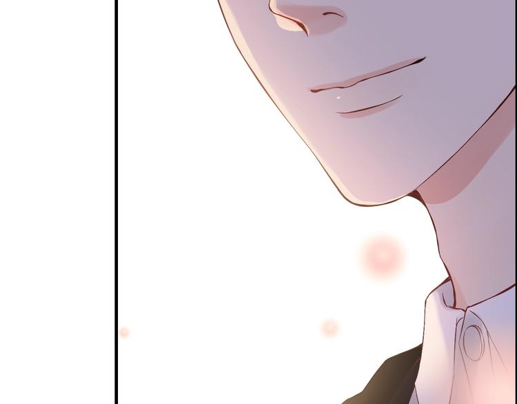 第148话 你接受我的告白吗？23