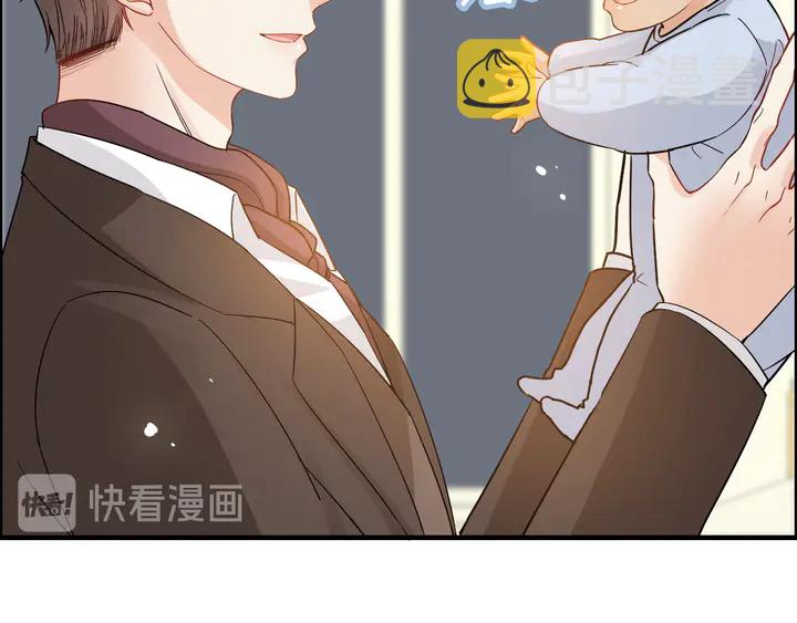 第297话 尹司宸喜当爹60