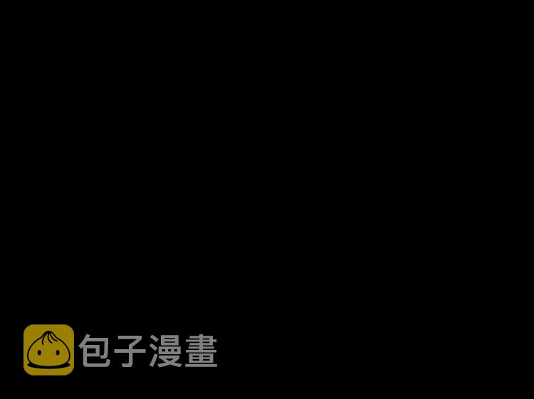 第41话 前女友危机！73