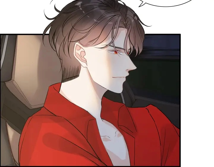 第251话 我不会放过她75