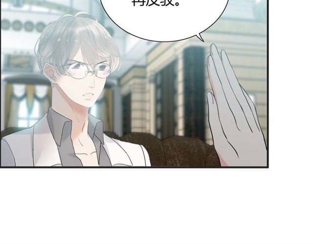 第212话 你心爱的她早就变了75