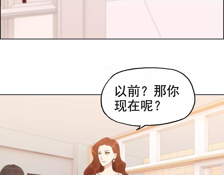 第29话 退路62