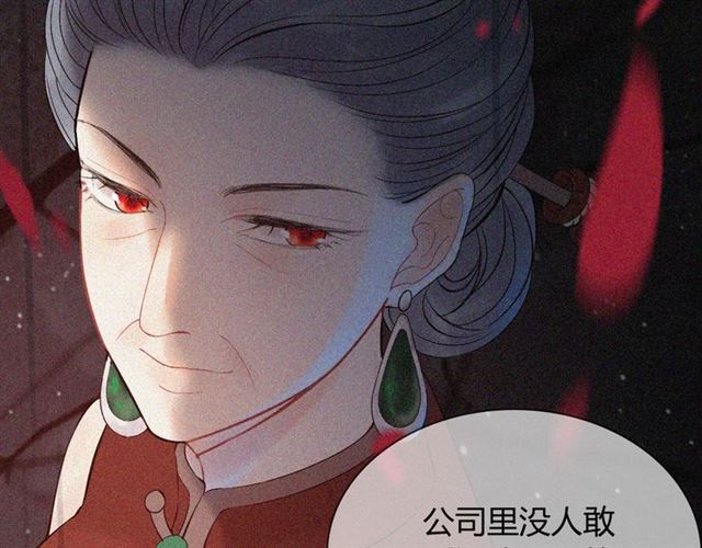 第220话 小野猫我们回家了47