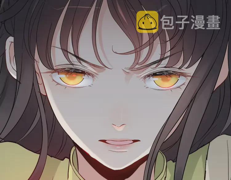 第380话 并非温室里的花61