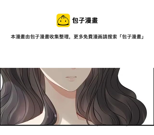 第154话 缘分已尽各自安好？47