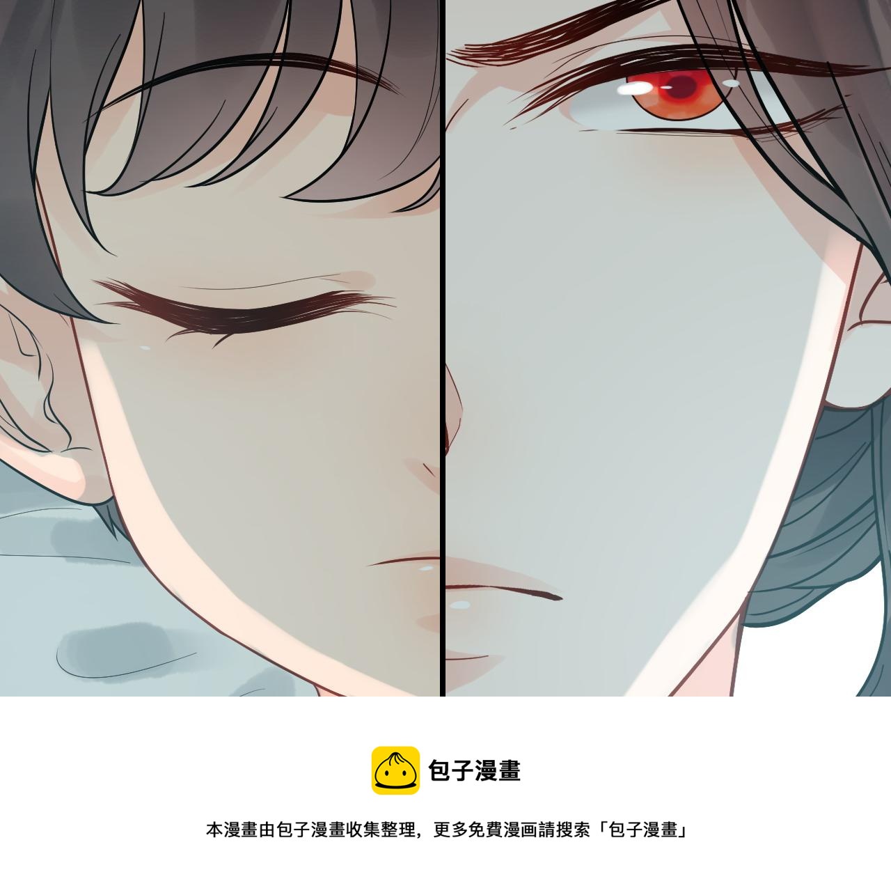 第443话 顾渺醒啦40