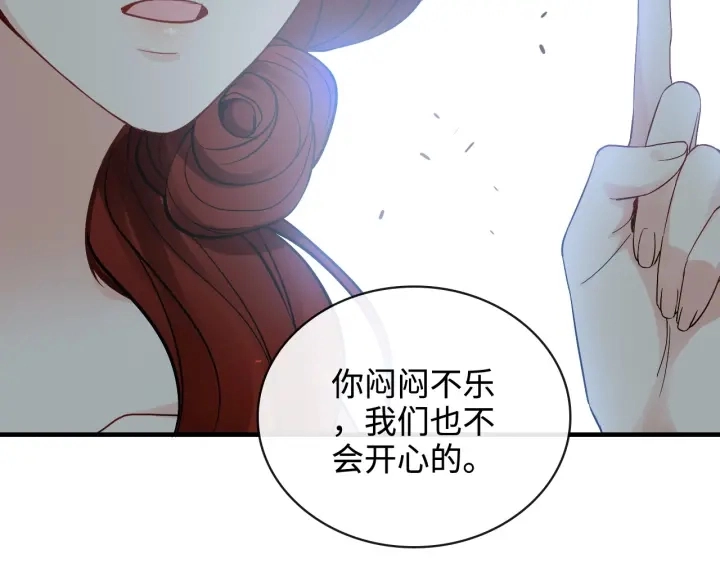 第367话 要去R国啦！32