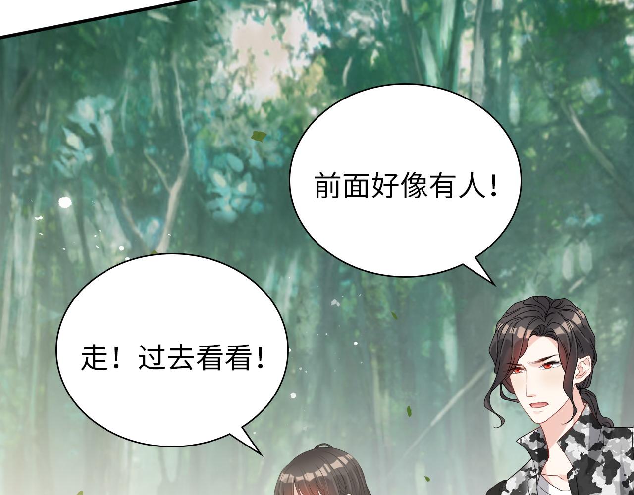 第487话 久别重逢102
