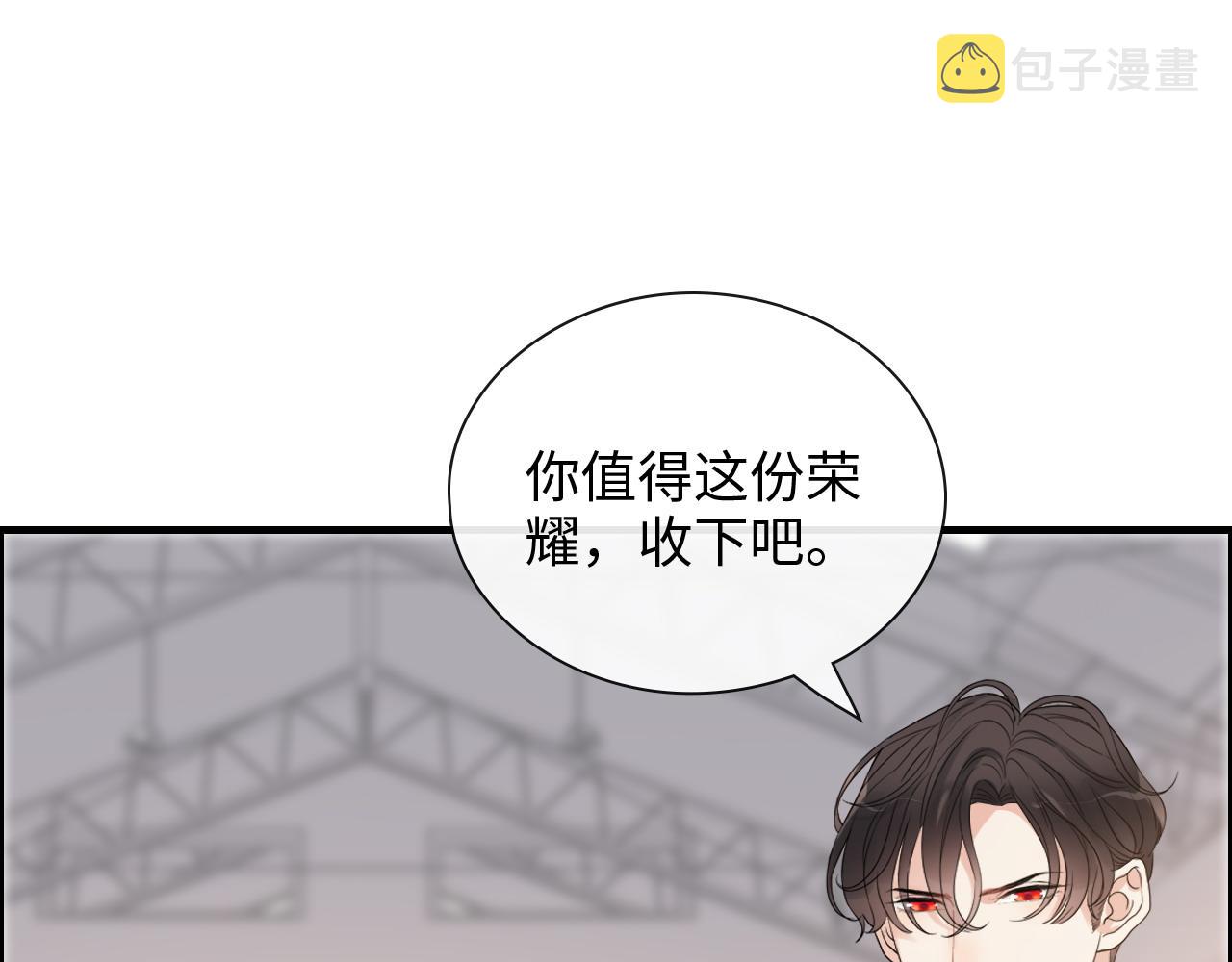 第391话 再次，心动13