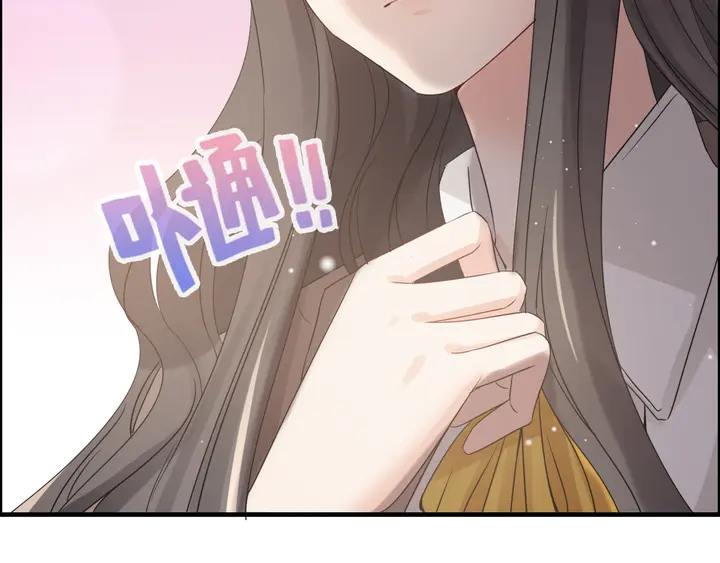 第306话 夫妻三年后相聚！66