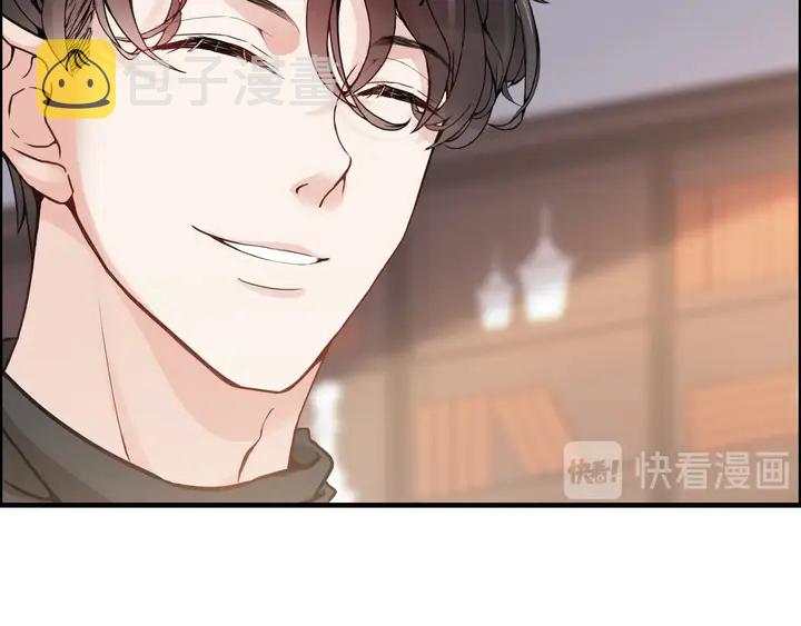 第269话 工作哪有陪老婆重要20