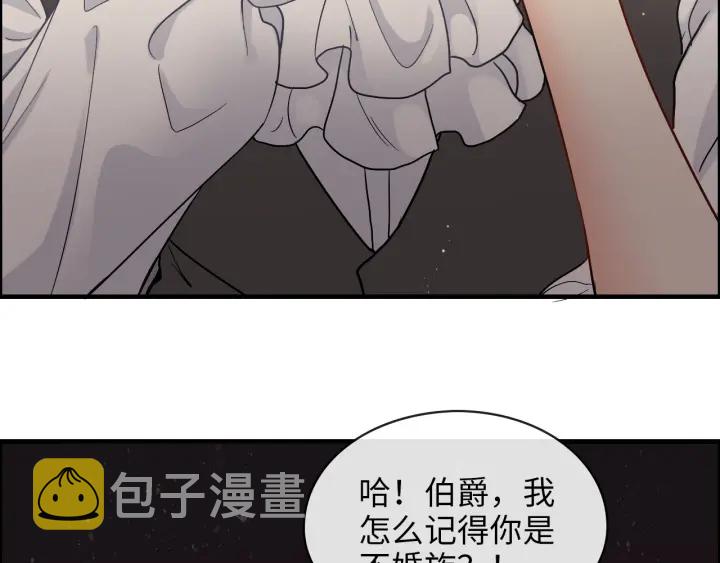 第324话 尹总情敌加一！58