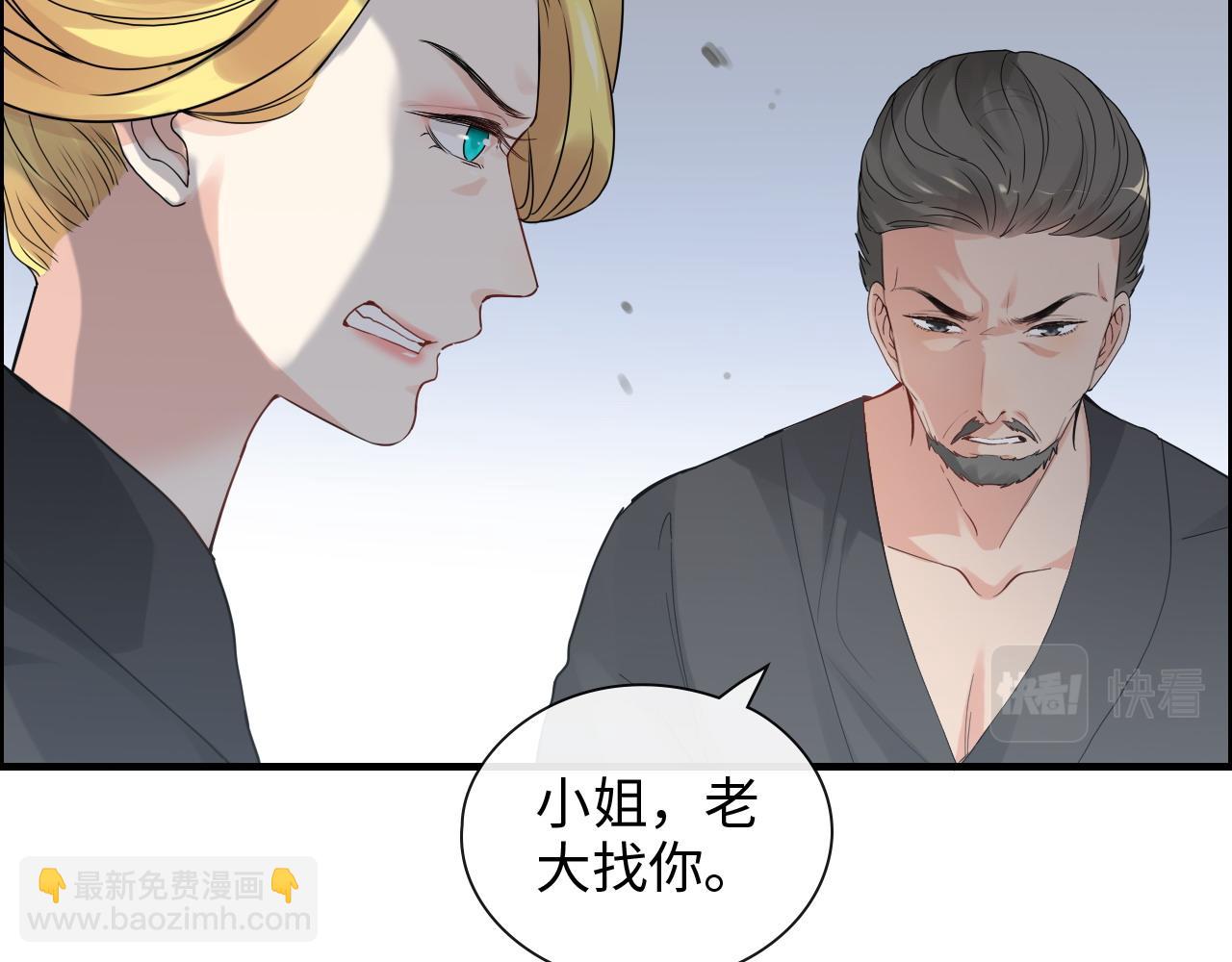 第398话 菲尔伯爵的威胁59