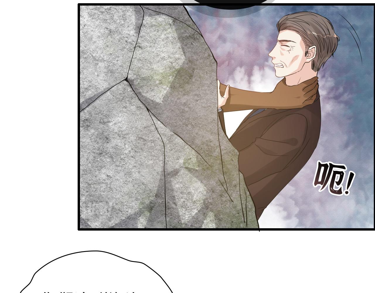 第451话 意想不到的人物59