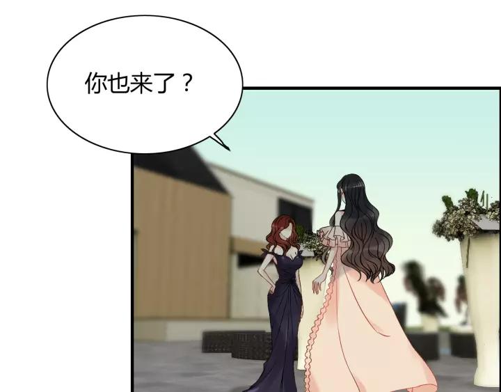 第114话 我该见她吗？11