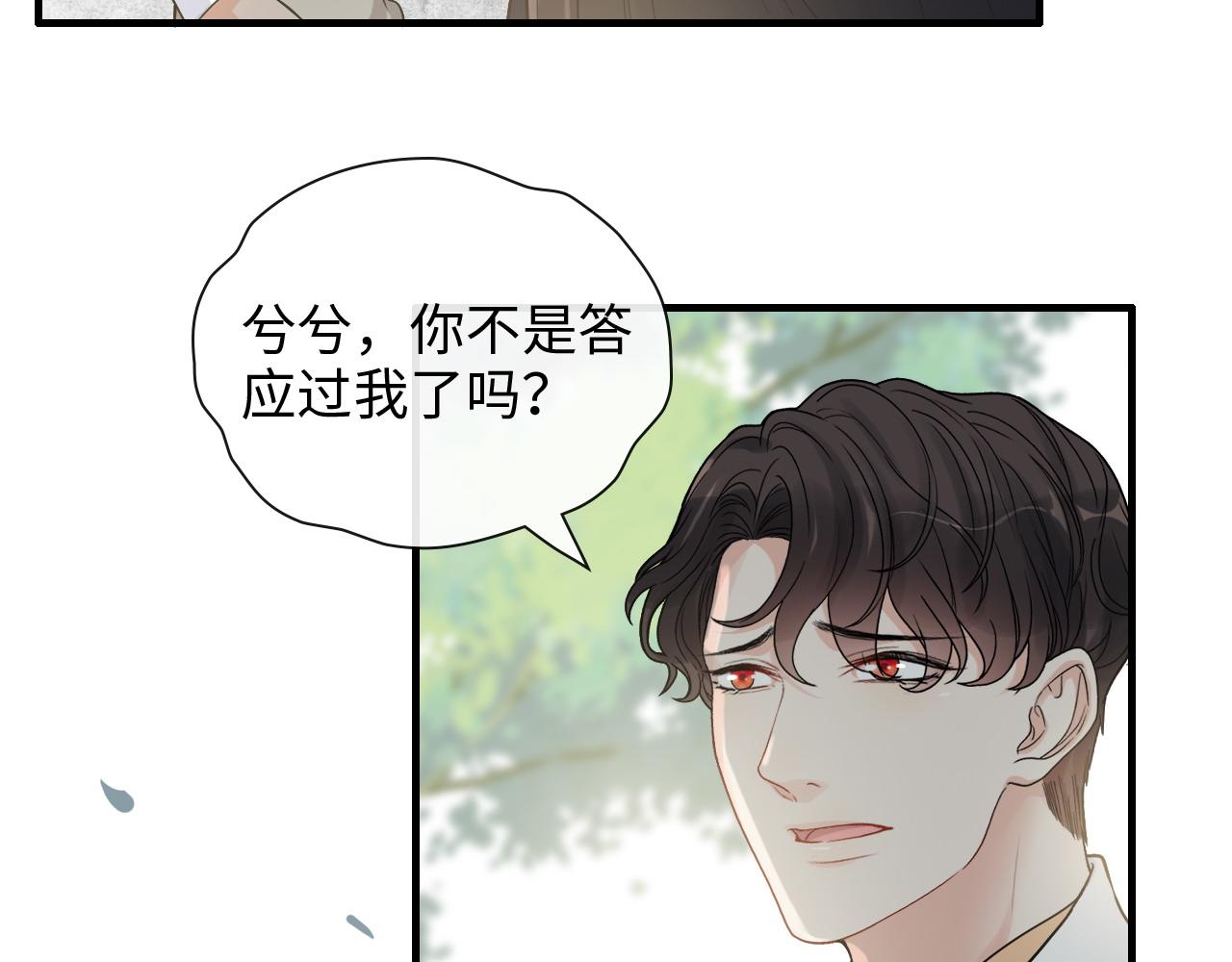 第410话 团聚98
