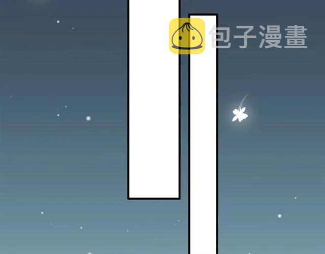 第159话 我一直都信任你48