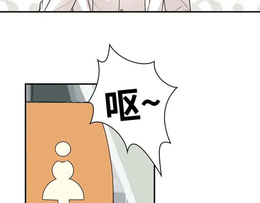 第520话 双喜临门10