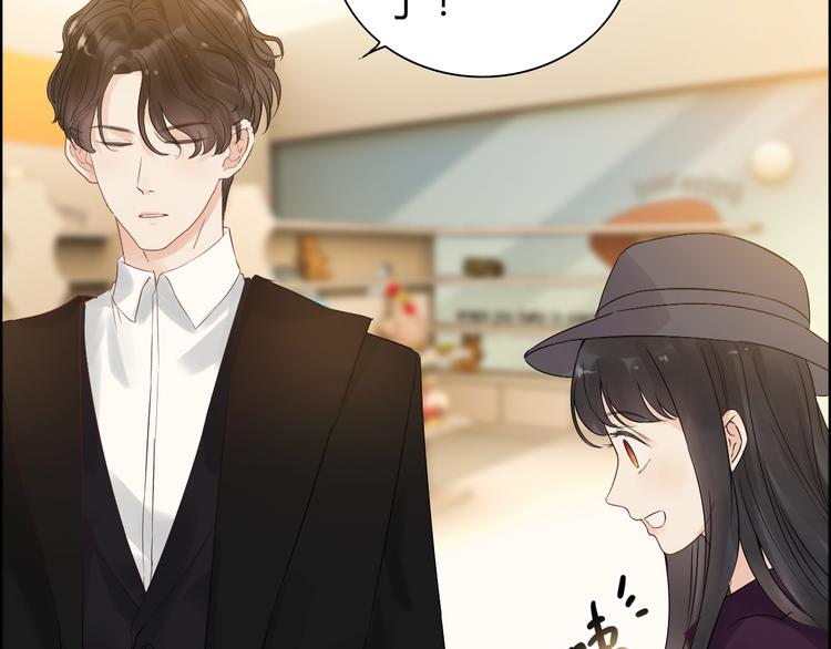 第146话 总裁第一次的陪逛59