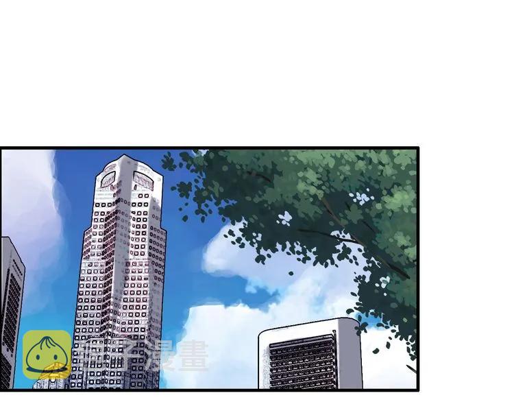 第85话 天妒红颜84