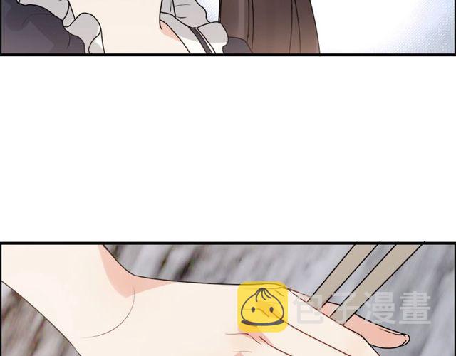 237话 饭里有毒38