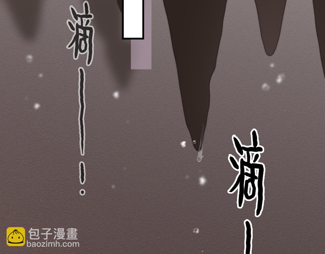 第472话 各自的危机33