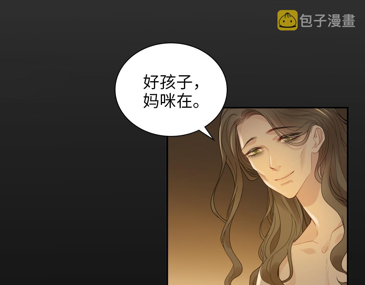 第476话 干爸在哪里？6