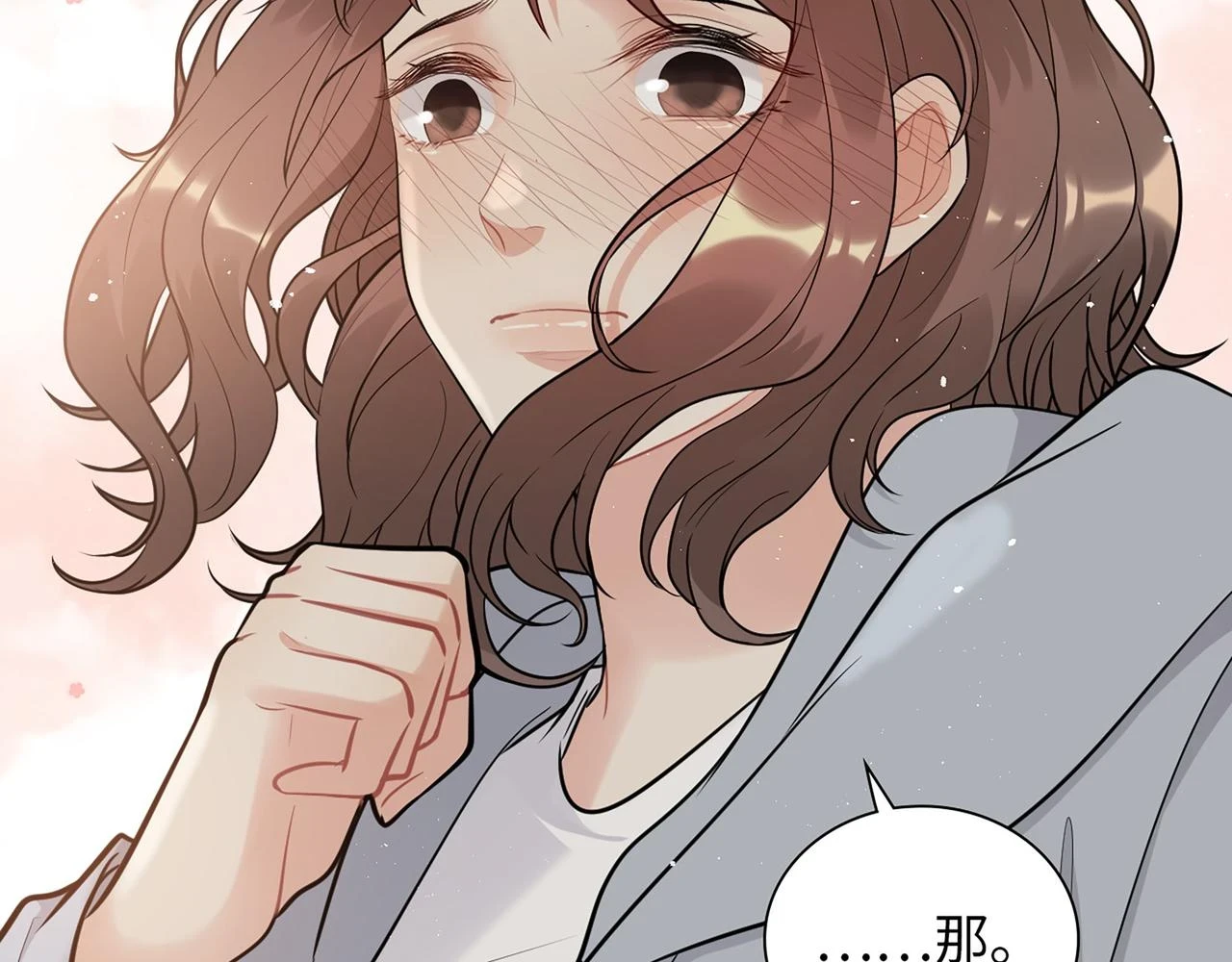 第512话 步步退让85