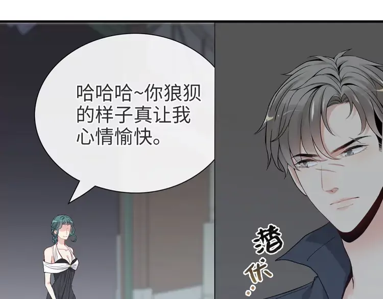 第381话 从没预料过的理由26