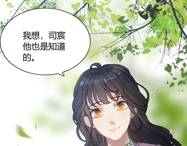 第224话 最大的变数28