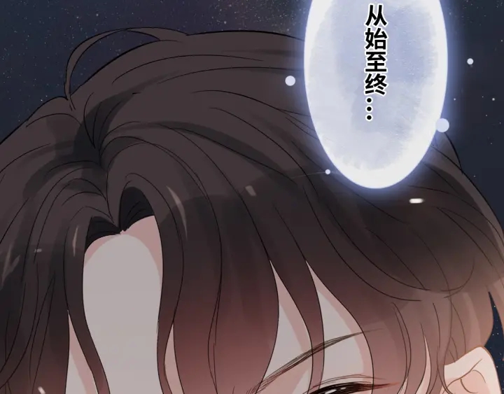 第354话 兮兮，今晚来我家89