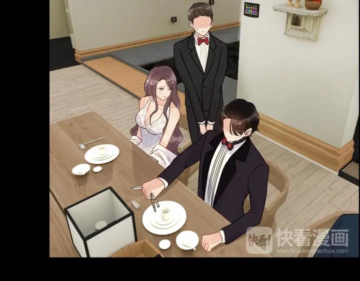 第119话 相互误会48