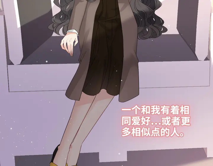 第306话 夫妻三年后相聚！118