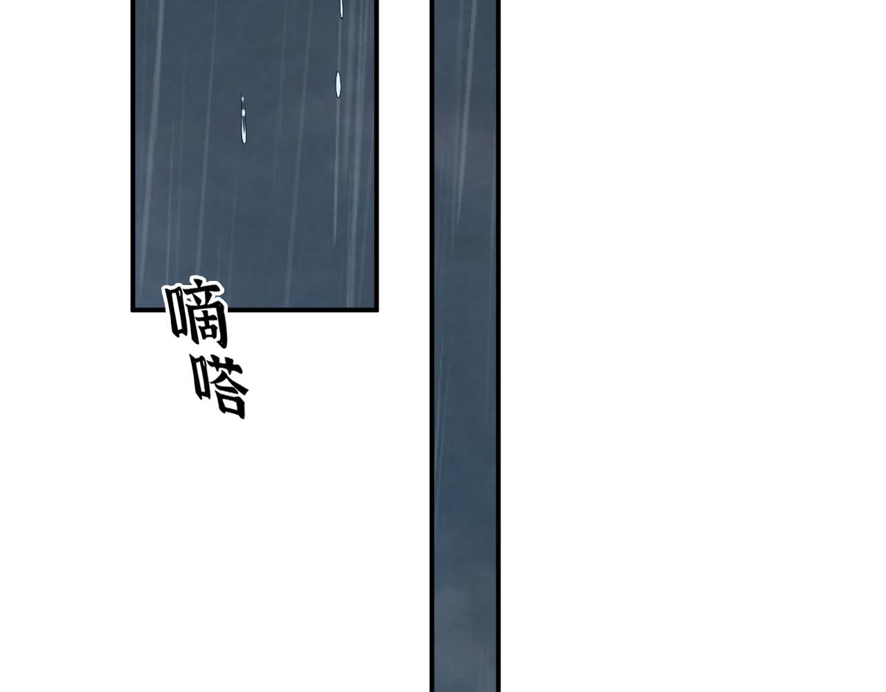 第480话 阿尹来啦！60