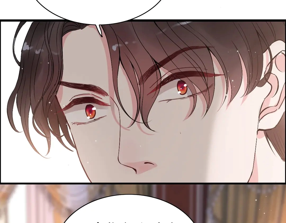 第273话 婆婆的认可56