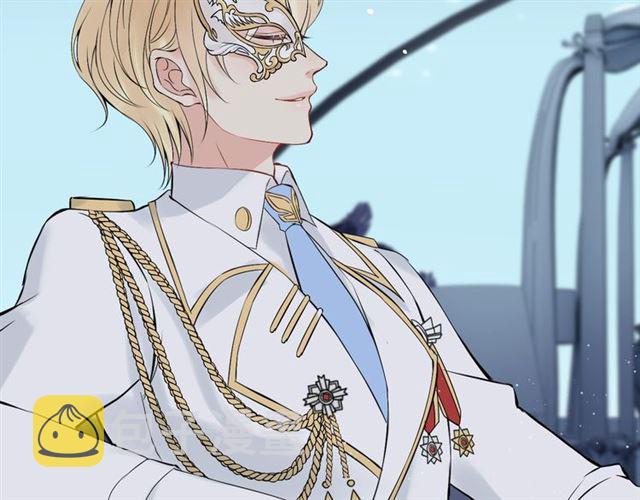 第195话 小心我老公报复你！43