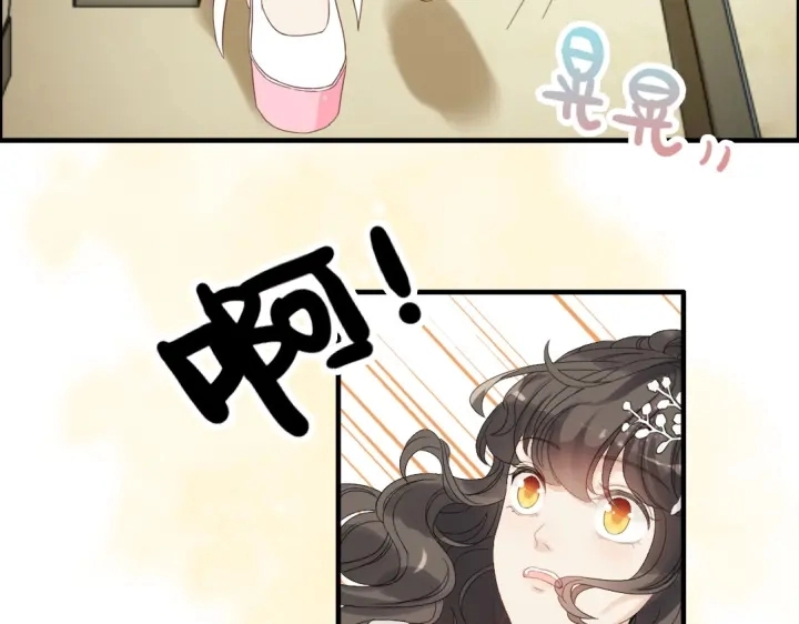 第309话 你眼里可只有我吗！31