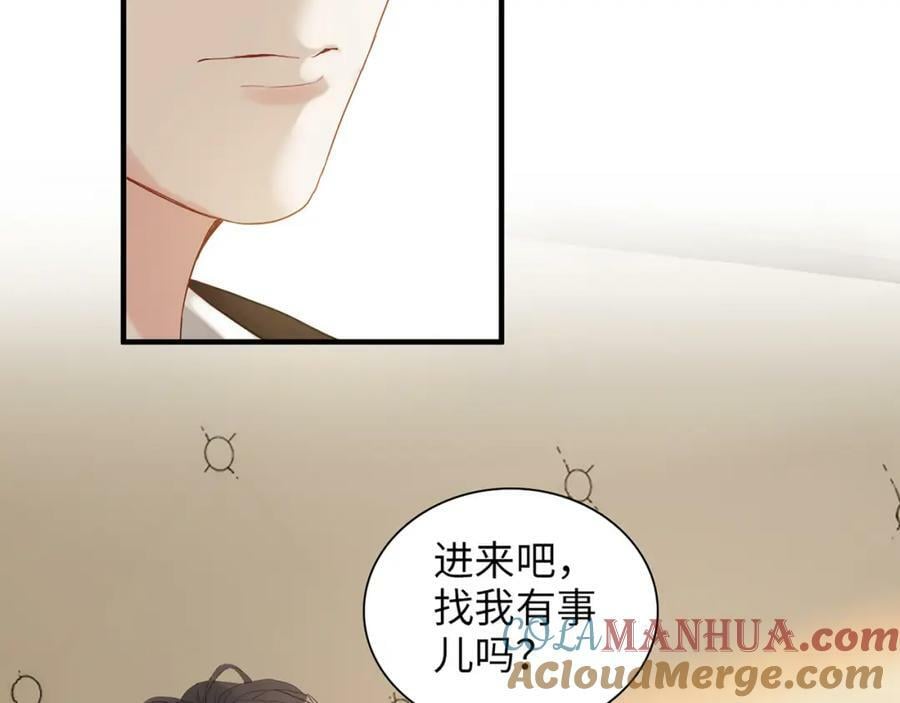 第528话 好油啊！拙劣的演技96