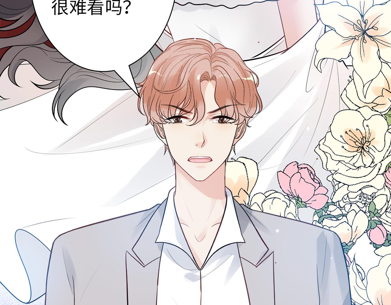 第503话 墨家的考验43