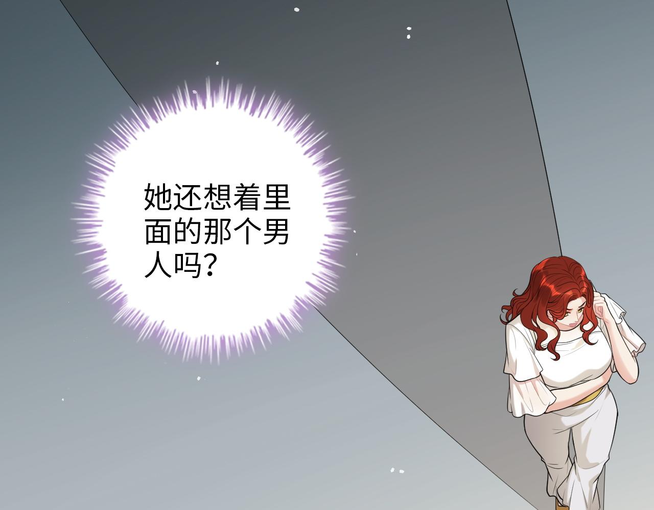 第498话 跟我回家，见我爸妈7
