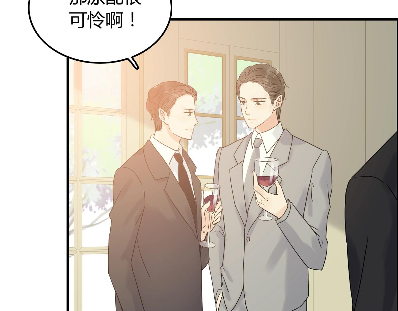 第157话 尴尬局面10