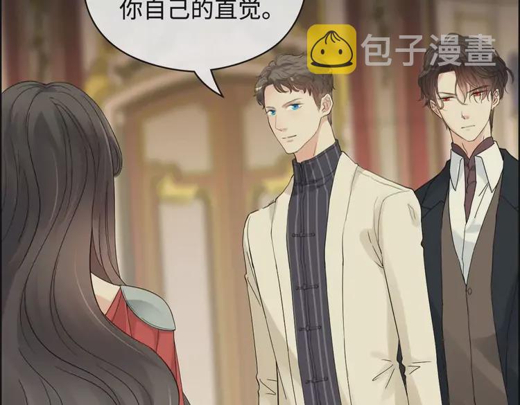 第363话 尹老太太的认可96