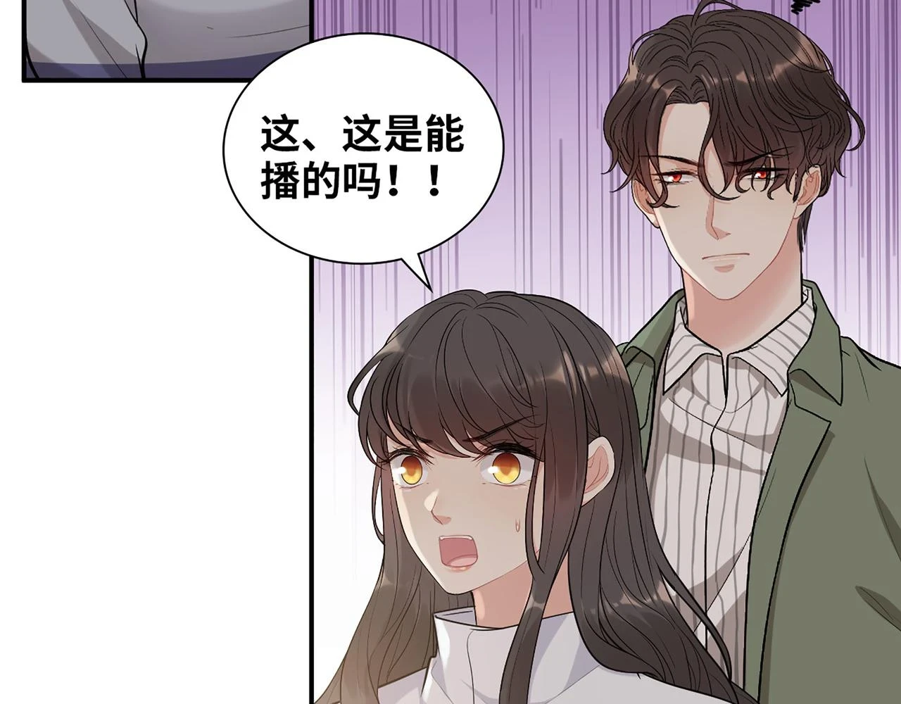 第514话 不再放手15