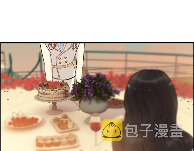 第197话 总裁竟被女主扇巴！50