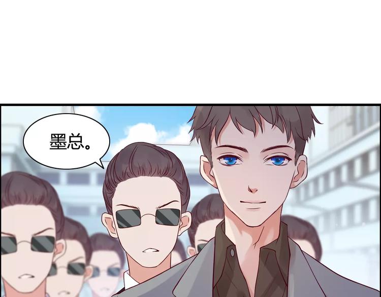 第28话 奇怪的男人46