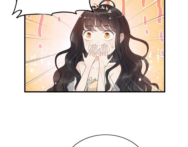第215话 身价过百亿？？72