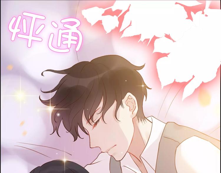 第27话 少奶奶课程60